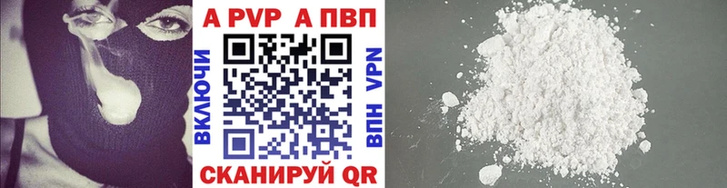 Как найти закладки Нерехта Бошки Шишки  СК  ГАШИШ  Меф мяу мяу 