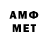 Экстази VHQ LaMeLo
