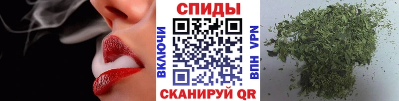 Бутират BDO  Нерехта 