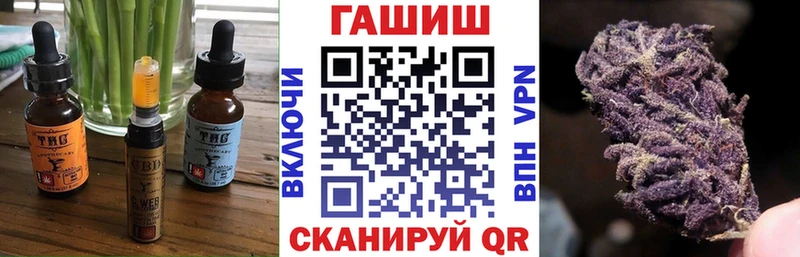 наркотики  Нерехта  blacksprut вход  Canna-Cookies конопля 