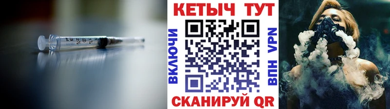 наркота  Нерехта  КЕТАМИН VHQ 
