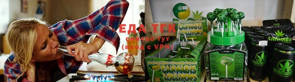 ECSTASY Майский