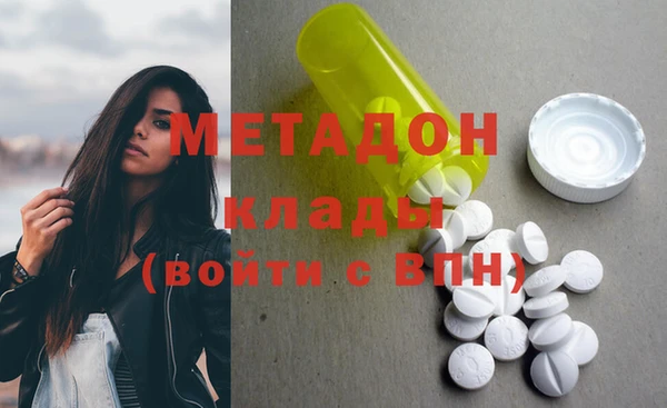 таблы Чердынь