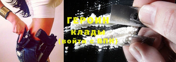 ECSTASY Майский