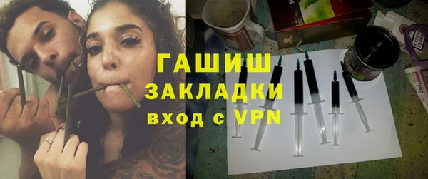 первитин Лихославль