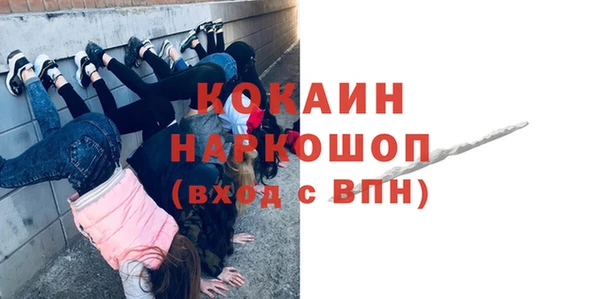 первитин Липки