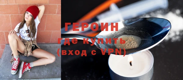 ECSTASY Майский