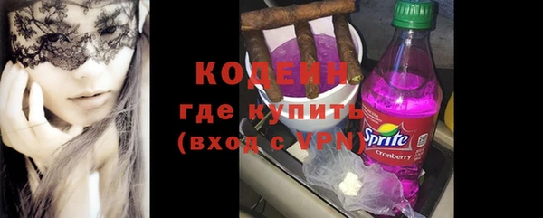 ECSTASY Майский