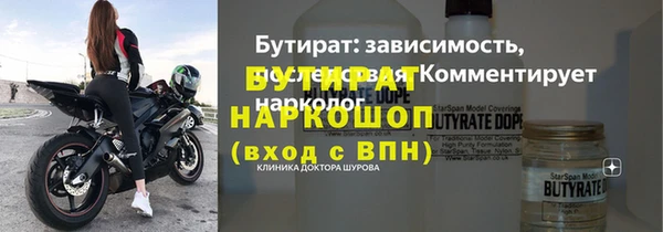 гашик Магадан
