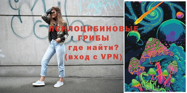 первитин Липки