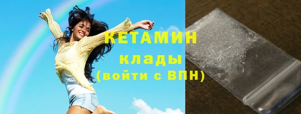ECSTASY Майский