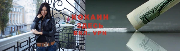 первитин Липки