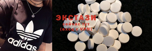 apvp Новокубанск