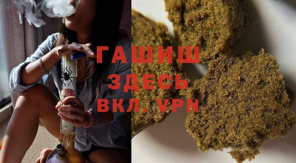 меф VHQ Лиски
