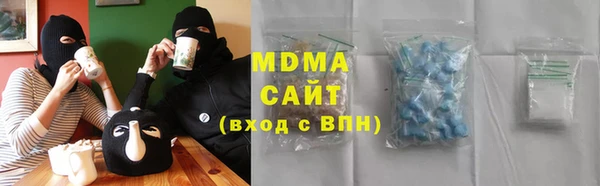 гашик Магадан