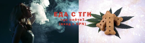 ECSTASY Майский