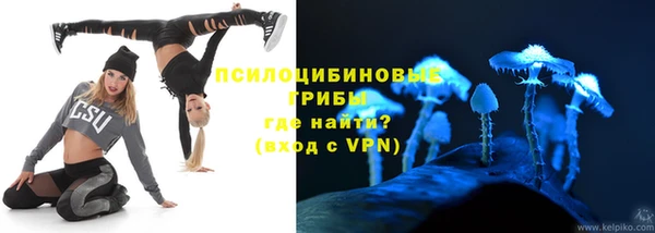 меф VHQ Лиски