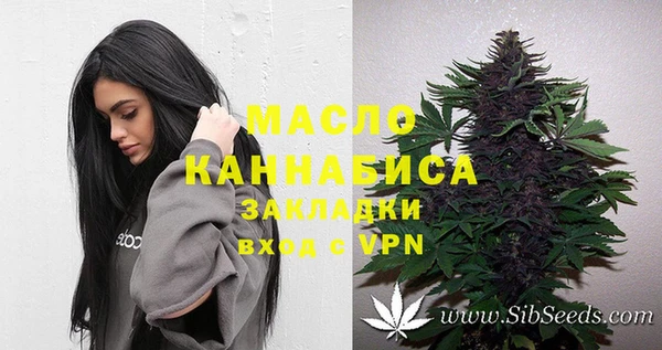 героин Магас