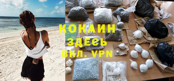 гашик Магадан