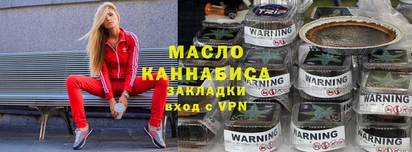 ECSTASY Майский