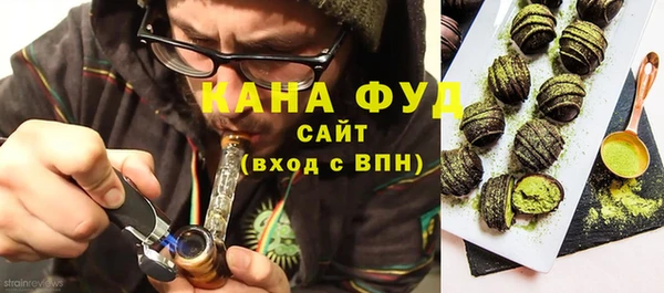 меф VHQ Лиски