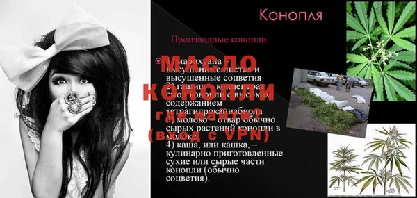ECSTASY Майский