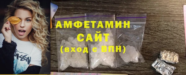 героин Магас