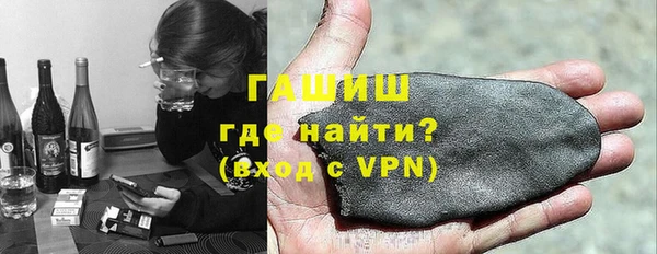 гашик Магадан
