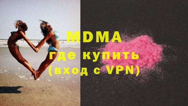 гашик Магадан