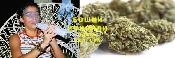 героин Магас