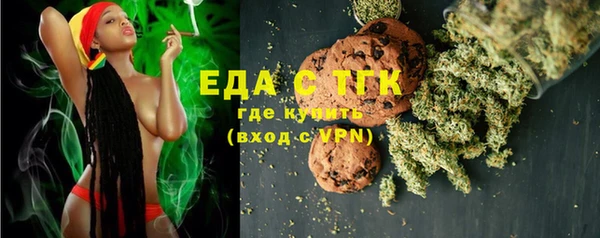 первитин Лихославль