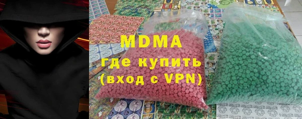первитин Липки