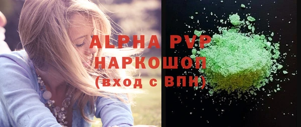 гашик Магадан