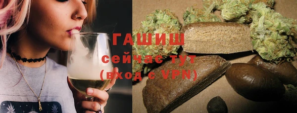 меф VHQ Лиски
