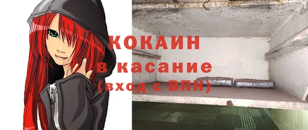 гашик Магадан
